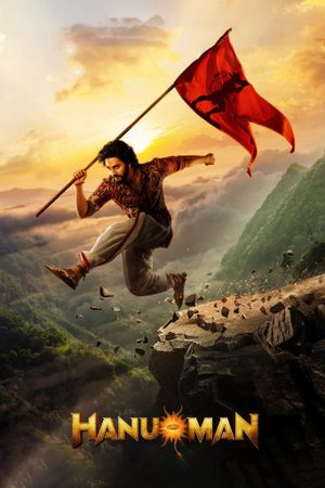 Hanu Man's poster