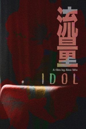 Idol's poster image