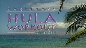 Hula Workout for Beginners's poster