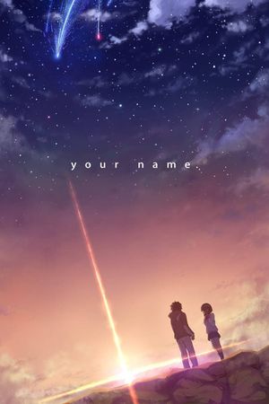 Your Name.'s poster