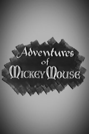 The Adventures of Mickey Mouse's poster