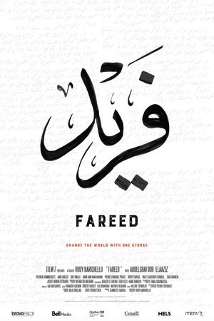 Fareed's poster image