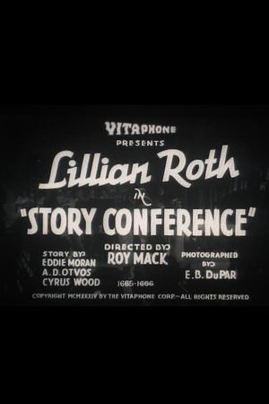 Story Conference's poster