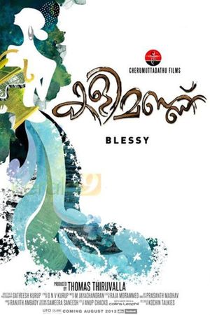 Kalimannu's poster