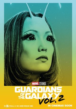 Guardians of the Galaxy Vol. 2's poster