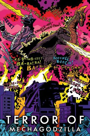 Terror of Mechagodzilla's poster
