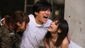 God Tongue: Kiss Pressure Game - The Movie's poster