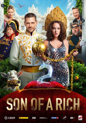 Son of a Rich 2's poster