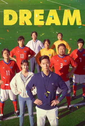 Dream's poster