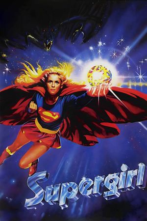 Supergirl's poster