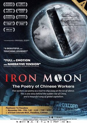 Iron Moon's poster