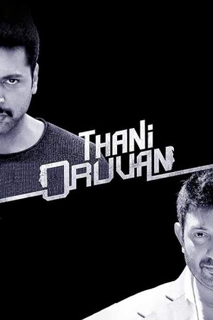 Thani Oruvan's poster