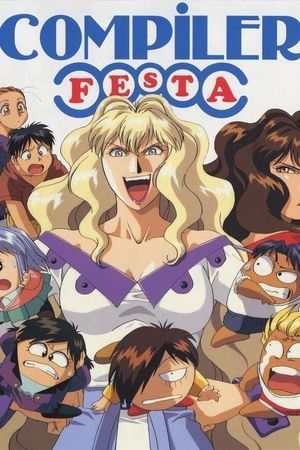 Compiler Festa's poster