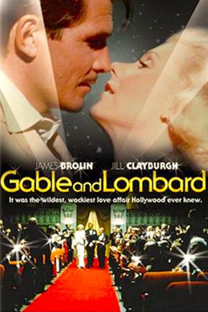 Gable and Lombard's poster