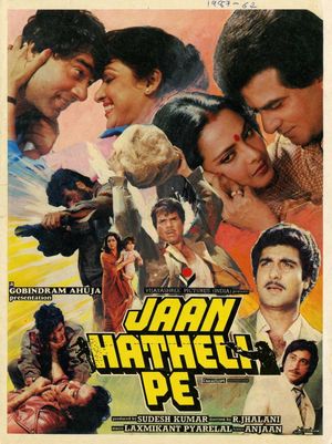 Jaan Hatheli Pe's poster image
