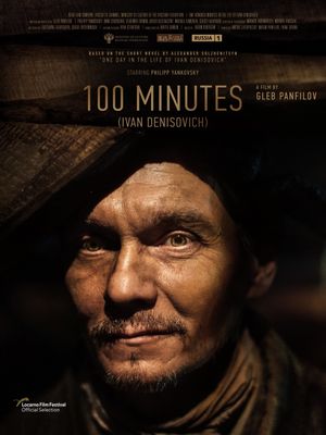 100 Minutes's poster