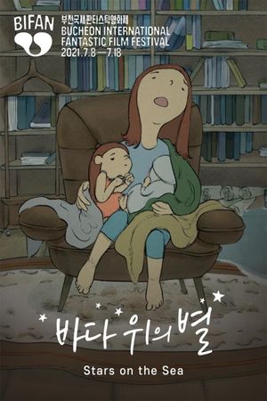 Stars on the Sea's poster