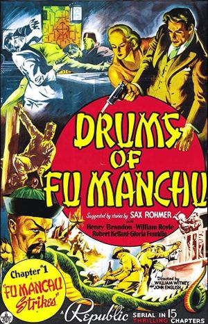 Drums of Fu Manchu's poster image