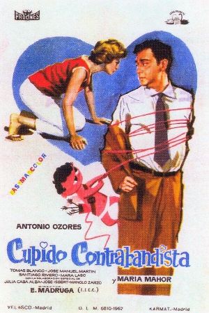 Cupido contrabandista's poster