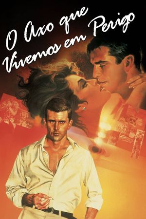The Year of Living Dangerously's poster