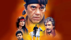 Jagira's poster