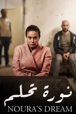 Noura's Dream's poster