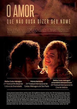 O Amor Que Não Ousa Dizer Seu Nome's poster