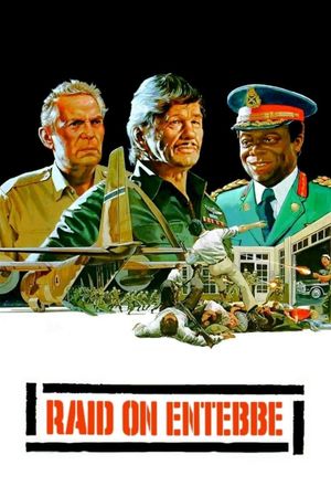 Raid on Entebbe's poster