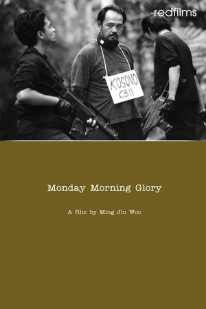 Monday Morning Glory's poster