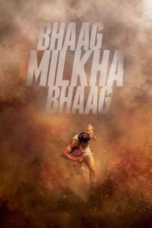 Bhaag Milkha Bhaag's poster image