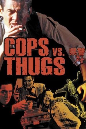 Cops vs. Thugs's poster