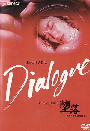 Dialogue's poster