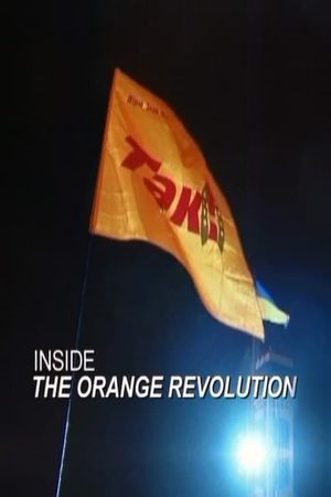 Inside the Orange Revolution's poster