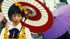 Midori: The Camellia Girl's poster