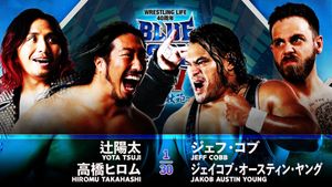 NJPW Wrestling Life 40th Anniversary Yuji Nagata Produce Blue Justice XIV's poster