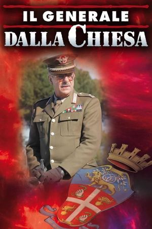 Il generale Dalla Chiesa's poster