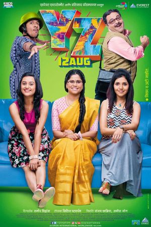 YZ's poster