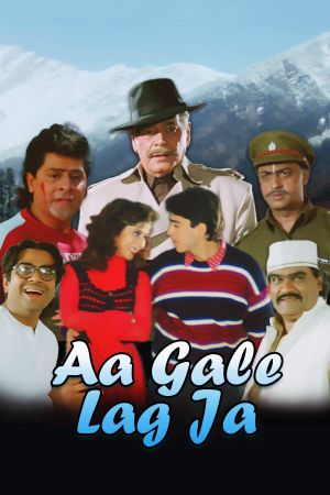 Aa Gale Lag Jaa's poster
