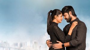Abhiram's poster
