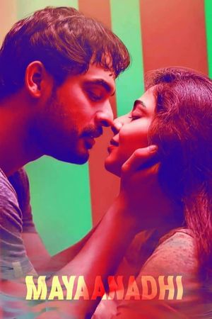 Mayaanadhi's poster