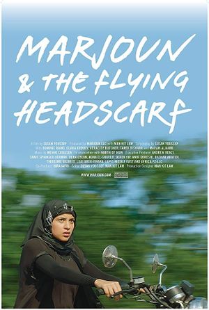 Marjoun and the Flying Headscarf's poster