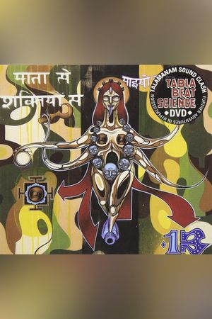 Tabla Beat Science: Talamanam Sound Clash's poster