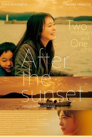 After the Sunset's poster