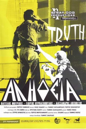Truth's poster