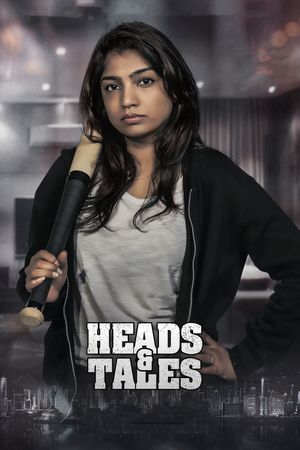 Heads and Tales's poster