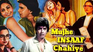 Mujhe Insaaf Chahiye's poster