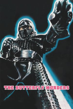 The Butterfly Murders's poster