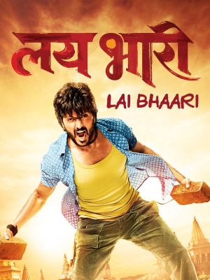 Lai Bhaari's poster image