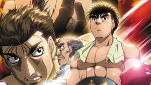 Fighting Spirit: Champion Road's poster