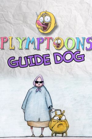Guide Dog's poster